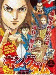 厨房盲盒 美食竞技综艺在线资源封面